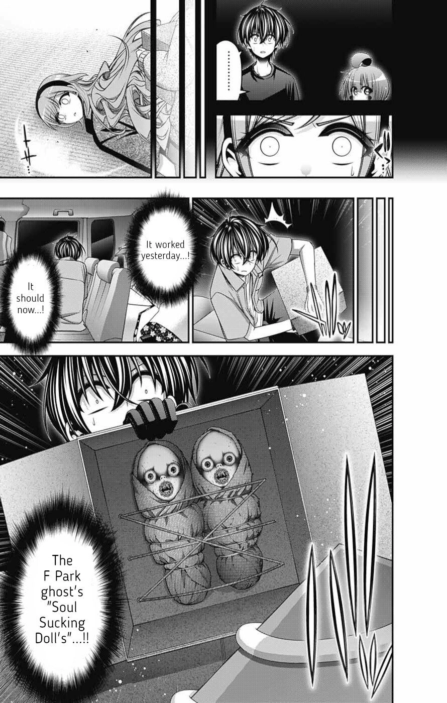 Dark Gathering Chapter 55 9
